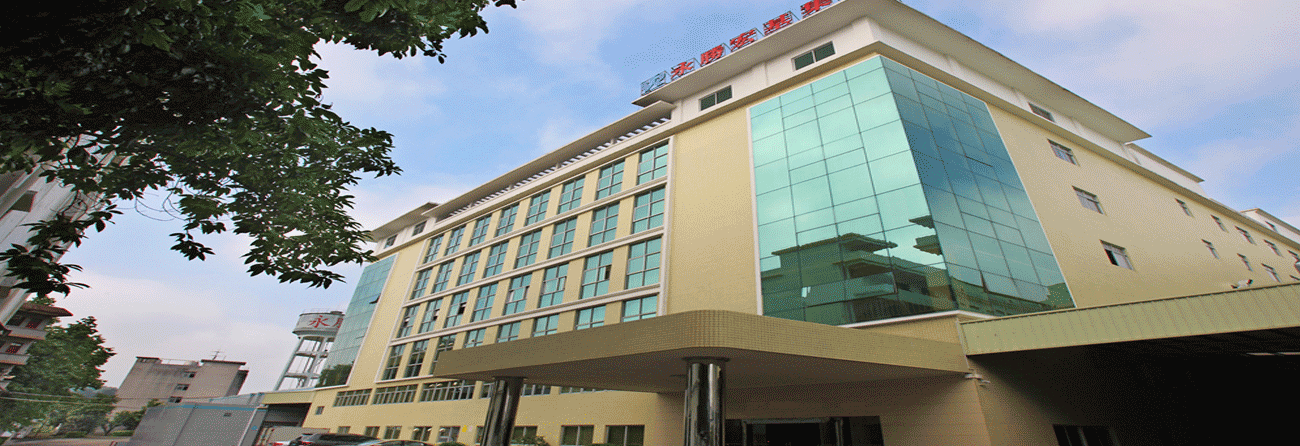 ISO認證醫療器械凈化工廠