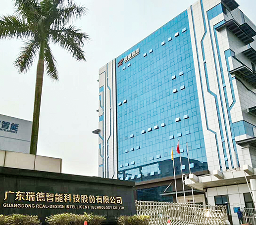 SMT貼片 回流焊 波峰焊數(shù)字化智能工廠