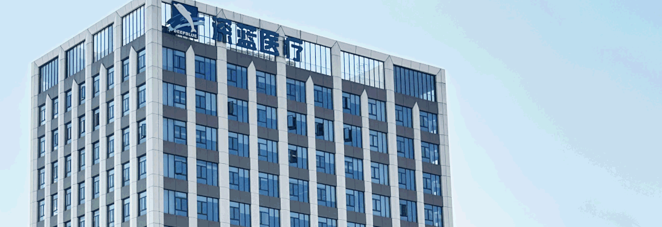 軟糖膠囊保健品工廠GMP車間