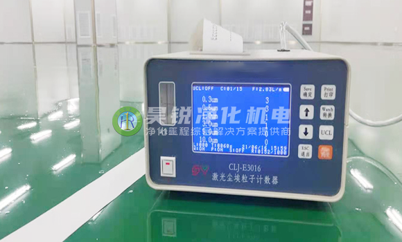 醫療凈化工程驗收標準 醫療凈化工程驗收標準