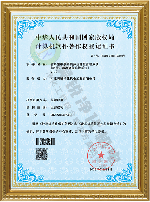 榮譽(yù) 榮譽(yù)