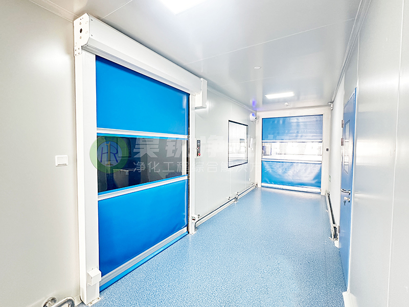 合肥艾維司生物保健品凈化車間 (13)