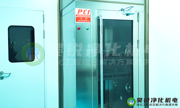 無塵車間裝修找昊銳凈化52.png 無塵車間裝修找昊銳凈化52.png