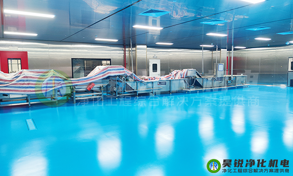 無塵車間裝修找昊銳凈化46.png 無塵車間裝修找昊銳凈化46.png