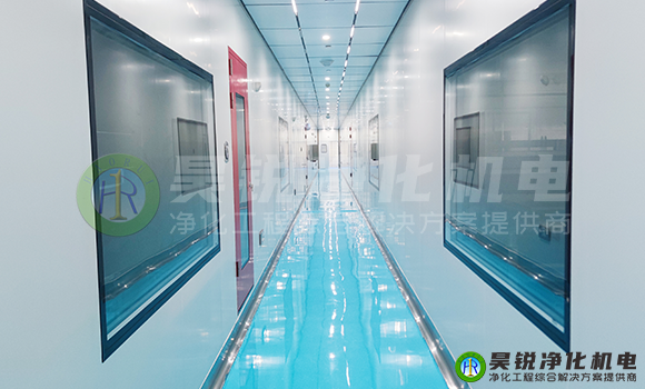 無塵車間裝修找昊銳凈化43.png 無塵車間裝修找昊銳凈化43.png