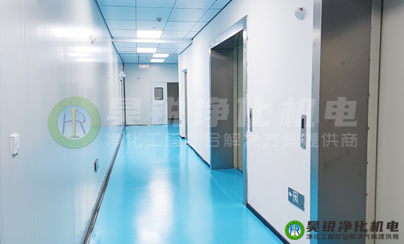 無塵車間裝修找昊銳凈化15.png 無塵車間裝修找昊銳凈化15.png
