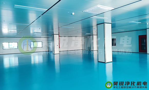 無塵車間裝修找昊銳凈化14.png